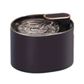 Automatic USB Cat Water Fountain Fresh Flow